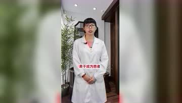 确诊为慢性前列腺炎，长期不治疗会怎么样？