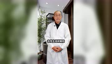 出现血精，是慢性前列腺炎吗？