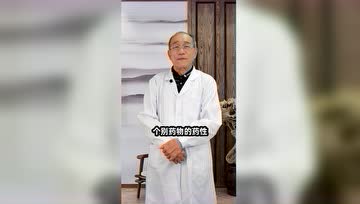 患前列腺疾病，为什么医生不让我喝茶和饮料？