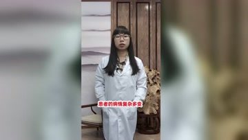 前列腺炎反反复复,这5个治疗误区,希望对你有帮