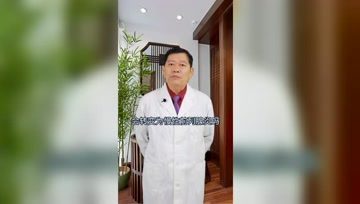 急性前列腺炎会变成慢性前列腺炎吗？