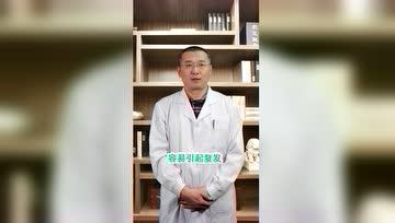 前列腺治疗以后，日常保健方法有哪些？