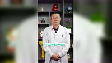  前列腺按摩对前列腺肥大有效果吗？