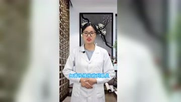 细菌性慢性前列腺炎是怎么来的？