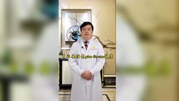 男性从什么年龄段开始要注意前列腺健康？