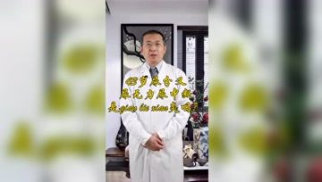 43岁,尿无力尿分叉尿中断是前列腺炎引起的吗?