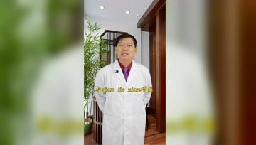 前列腺萎缩和前列腺增生有什么区别？