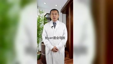 医生，爱抽烟的男性容易得前列腺炎吗？