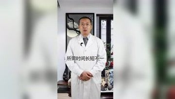 同是前列腺钙化,为什么康复需要的时间不同？