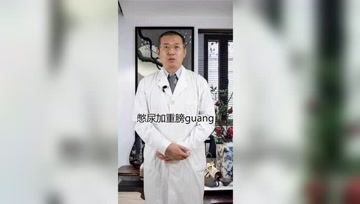 憋尿之后会阴部位刺痛，是得了前列腺炎吗？