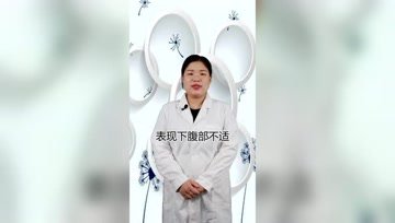 出现里急后重后一定是前列腺问题吗？