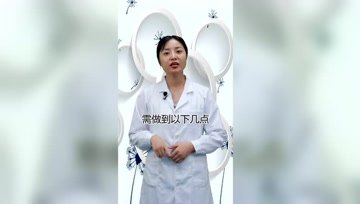 正常人如何保养前列腺呢？