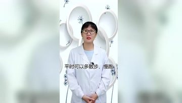 慢性前列腺炎该如何锻炼？