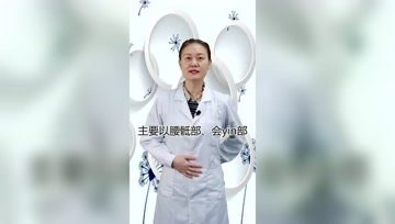 前列腺炎会引起腰痛吗？